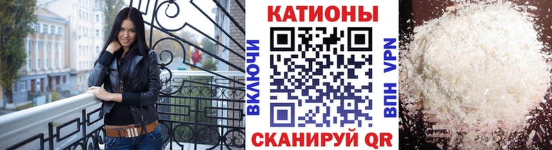 Наркотические вещества Калуга Гашиш  Альфа ПВП  АМФ  Каннабис  COCAIN  Меф 