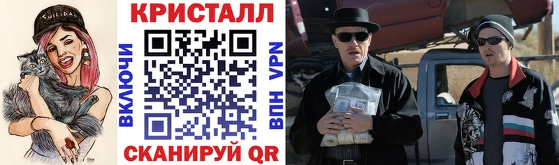 цена   Калуга  гидра вход  Амфетамин VHQ 