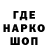 Кетамин VHQ Issa Bjerke