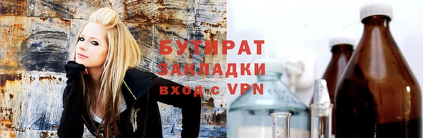 твердый Богородск