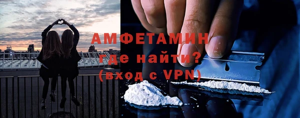 марки nbome Богородицк