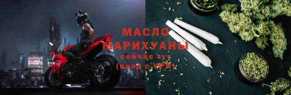 не бодяженный Белокуриха