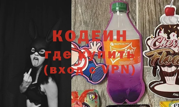 гашик Белоозёрский