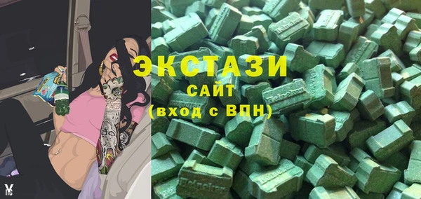 гашик Белоозёрский