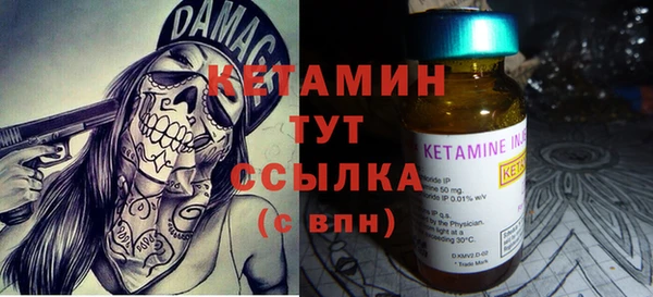 гашик Белоозёрский