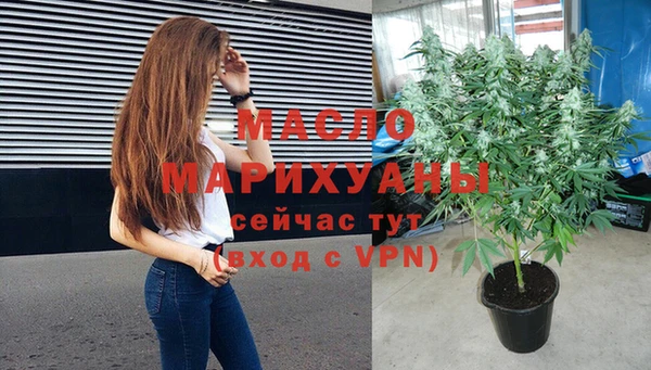 не бодяженный Белокуриха