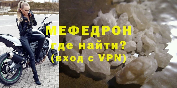 гашик Белоозёрский