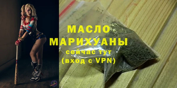 не бодяженный Белокуриха
