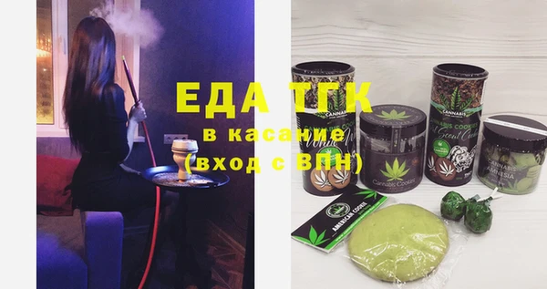 не бодяженный Белокуриха