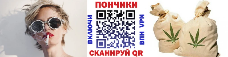 Бошки Шишки Bruce Banner Калуга