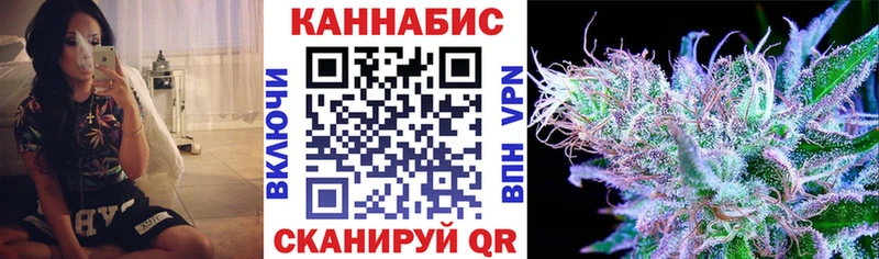 цена наркотик  Калуга  Каннабис SATIVA & INDICA 